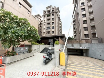 世界一景四季區待售房屋