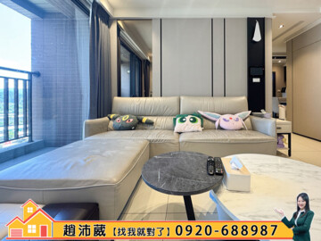 合陽天擎待售房屋