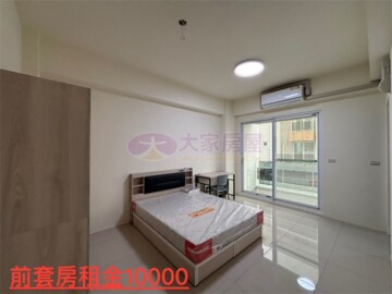 虎尾高鐵套房出租 - Image 1