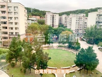 樂屋_陸光新城A區待售房屋 陸光新城A區待售房屋