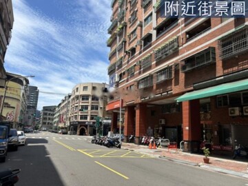 三民區待售房屋