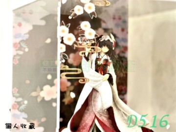 歐洲世界2待售房屋