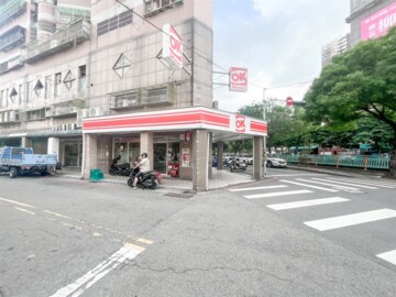 樂屋_臻品待售房屋 臻品待售房屋