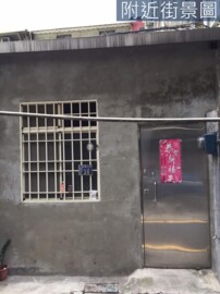 樂屋_三重區待售房屋 三重區待售房屋
