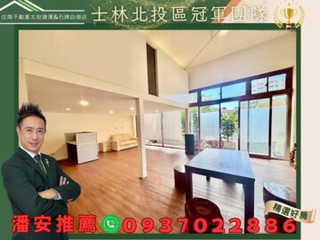 樂屋_環宇經貿中心待售房屋 環宇經貿中心待售房屋