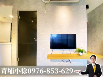 樂屋_FUN HOUSE方好待售房屋 FUN HOUSE方好待售房屋