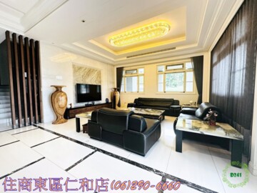 樂屋_旗山區待售房屋 旗山區待售房屋
