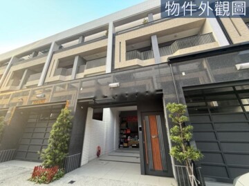 隆大鳳凰3待售房屋