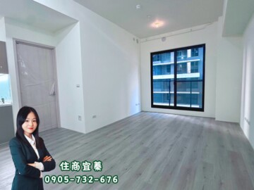福倉心硯待售房屋