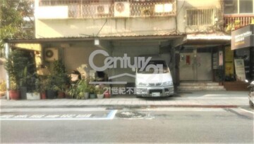 松山區待售房屋