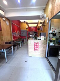 經國御景待售房屋