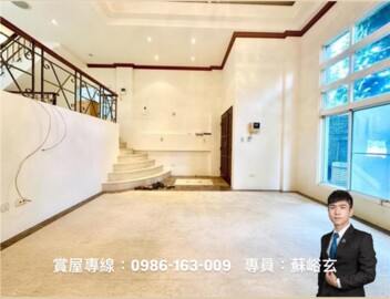 樂屋_圓山硯待售房屋 圓山硯待售房屋