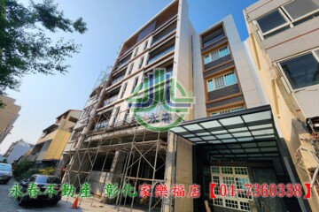 德鑫世紀官邸待售房屋