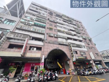 漢唐天廈待售房屋