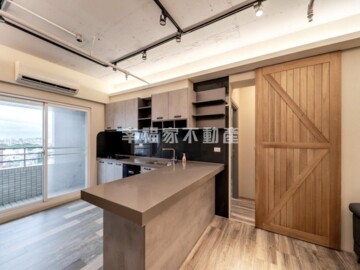 漢中揚YES遠東待售房屋