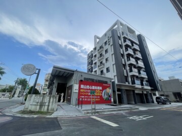 岳銘鳴日待售房屋