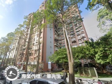 樂屋_大安區待售房屋 大安區待售房屋