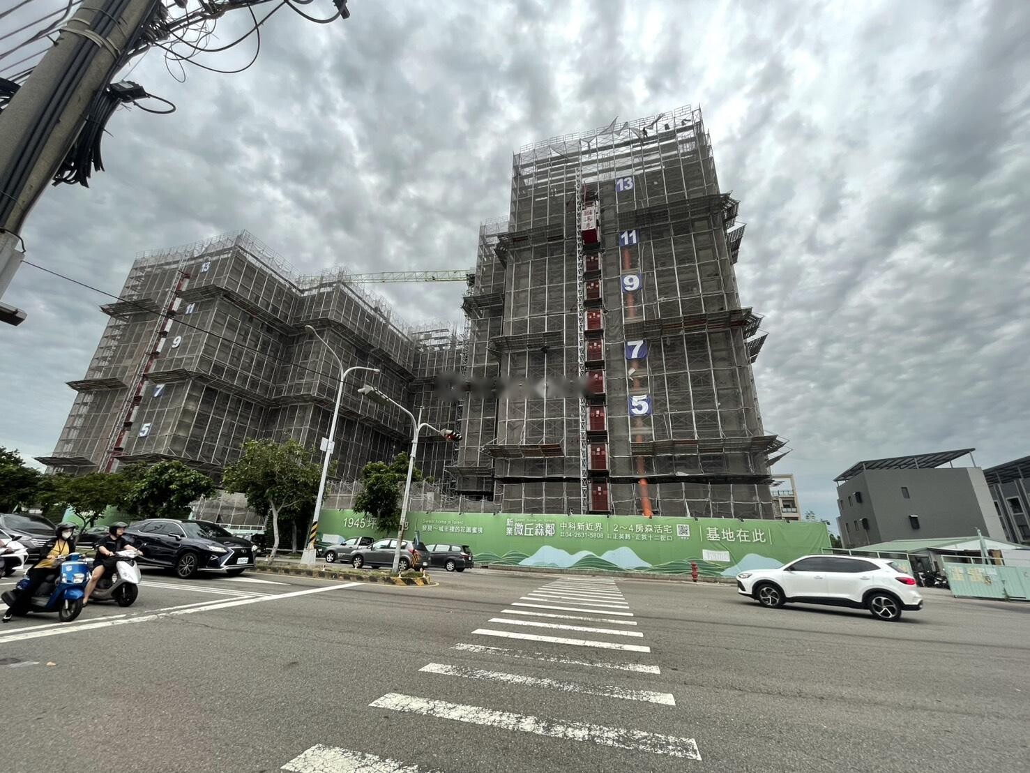 台中市沙鹿區新業微丘森鄰待售房屋