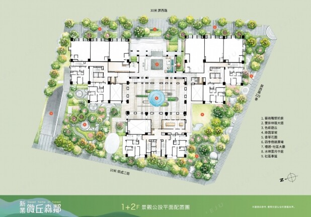 台中市沙鹿區新業微丘森鄰待售房屋