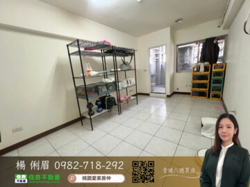 樂屋_北帝國5待售房屋 北帝國5待售房屋