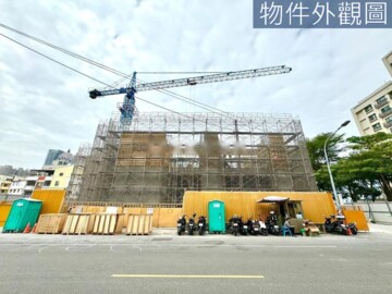 三民區待售房屋