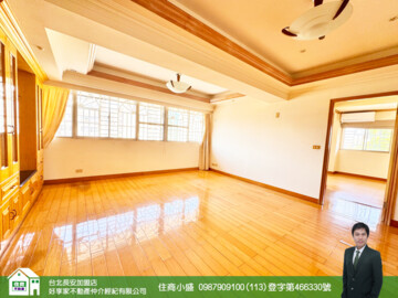 弘爺金府大樓待售房屋