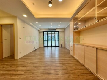 雙連極緻待售房屋