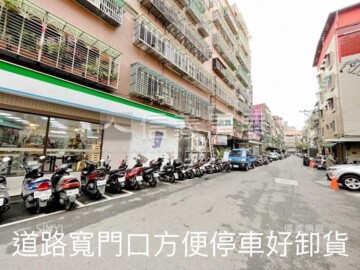 寶吉天地待售房屋