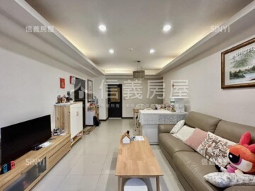 夏卡爾待售房屋