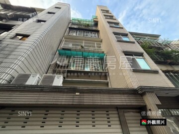 樂屋_中正區待售房屋 中正區待售房屋
