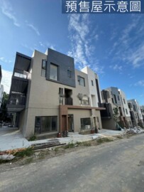沐清城2待售房屋