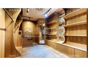 樂屋_中正區待售房屋 中正區待售房屋