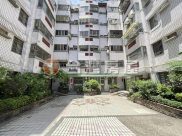 樂屋_鎮新北路118巷華廈待售房屋 鎮新北路118巷華廈待售房屋