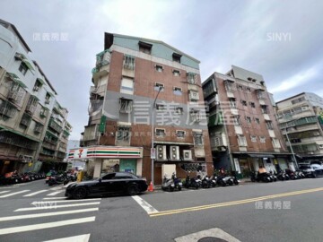 保富通商大樓待售房屋