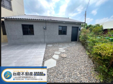 樂屋_大林鎮待售房屋 大林鎮待售房屋