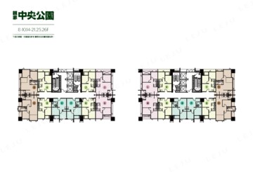 樂屋_親家中央公園待售房屋 親家中央公園待售房屋
