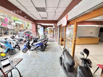 樂屋_海悅假期待售房屋 海悅假期待售房屋
