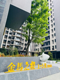 櫻花金馬之櫻待售房屋