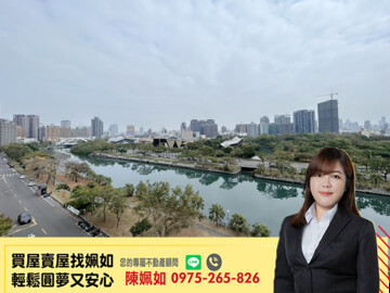 樂屋_源鑫水悅待售房屋 源鑫水悅待售房屋
