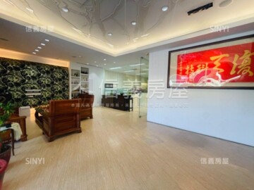 山河戀待售房屋