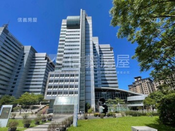 南港軟體工業園區2待售房屋