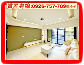 樂屋_喬國花園廣場待售房屋 喬國花園廣場待售房屋