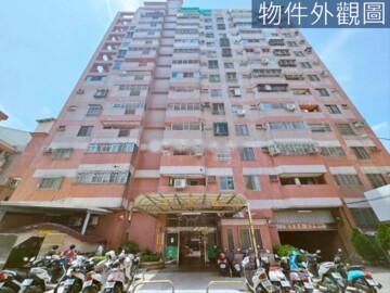 樂屋_大豐華廈待售房屋 大豐華廈待售房屋