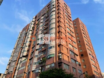 信義錄待售房屋