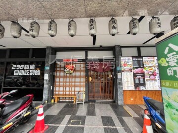 樂屋_翔譽天心待售房屋 翔譽天心待售房屋