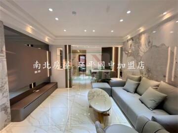 樂屋_My Island待售房屋 My Island待售房屋