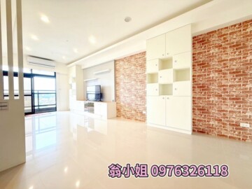 中央帝景待售房屋