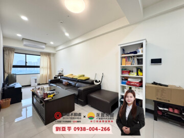 樂屋_遠雄新未來2待售房屋 遠雄新未來2待售房屋