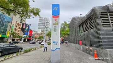 新雅築待售房屋