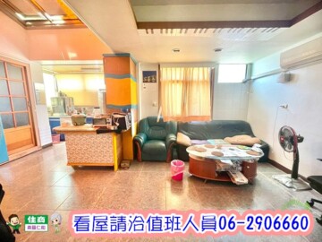 福之鄉大廈待售房屋